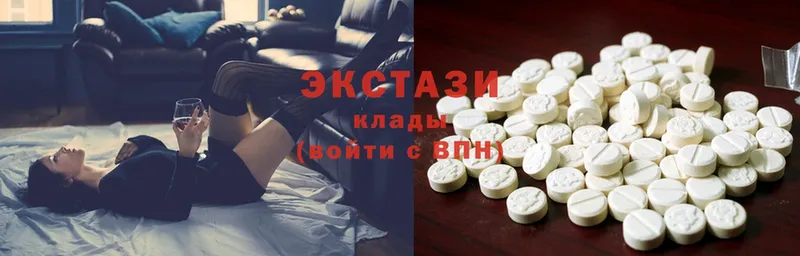 Ecstasy таблы  купить наркоту  Елизово 